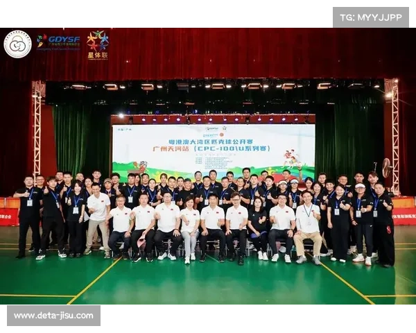 香港国际球友组团挑战长沙赛 跨国竞技助力大湾区体育融合与发展 香港国际球友组团挑战长沙赛 跨国竞技助力大湾区体育融合与发展