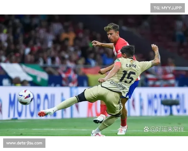 马竞遭遇酋长球场无热水困扰激发球队额外斗志全力争胜 马竞遭遇酋长球场无热水困扰激发球队额外斗志全力争胜