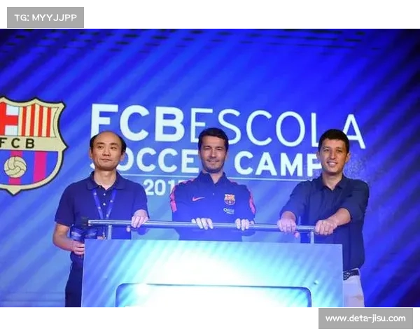 西甲俱乐部青训营扩招，本土人才培育加速